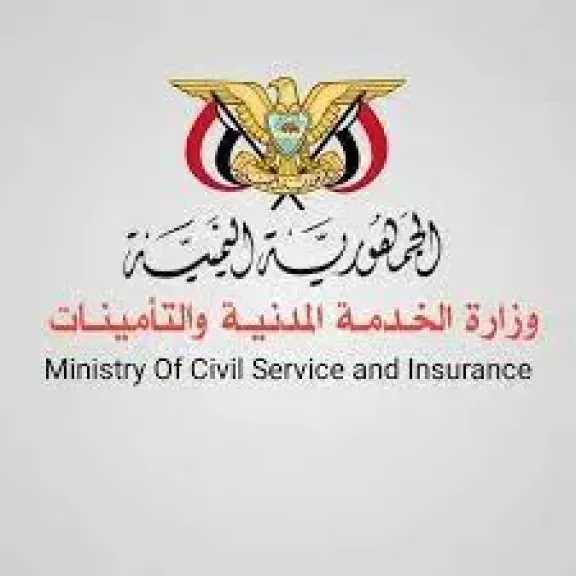 ”تحذير عاجل للموظفين المبعدين في عدن: إيقاف صرف مستحقاتكم بسبب تلاعب وتسجيل مزدوج!”